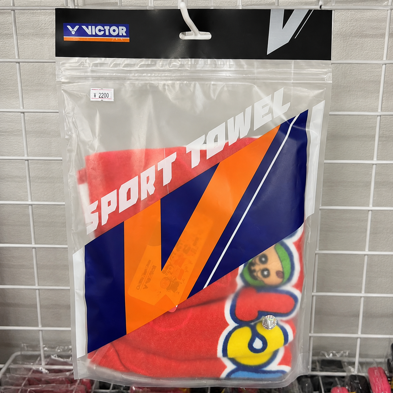 ビクタースポーツタオル (85 × 35) - 個