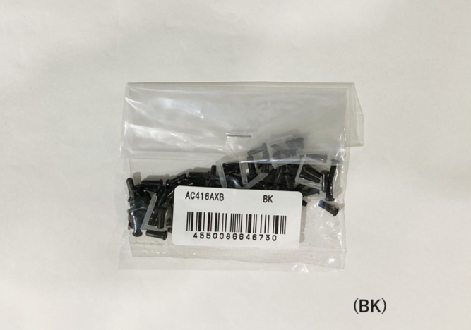 バドハトメＡＸＢヨウ - セット