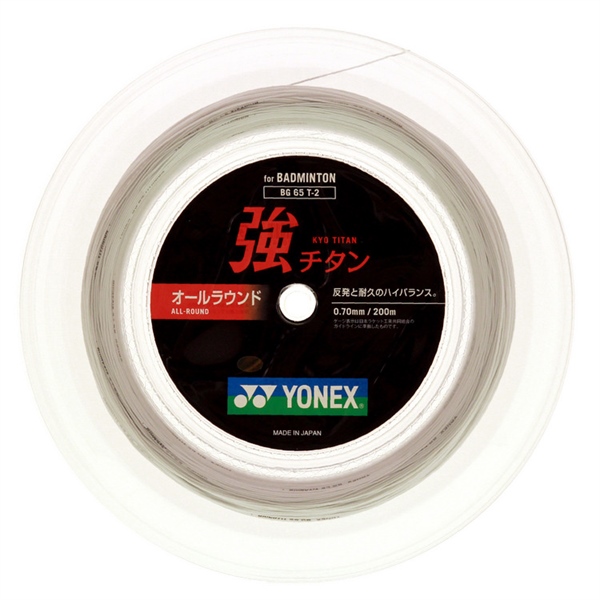 キョウチタン (200M) - ロール