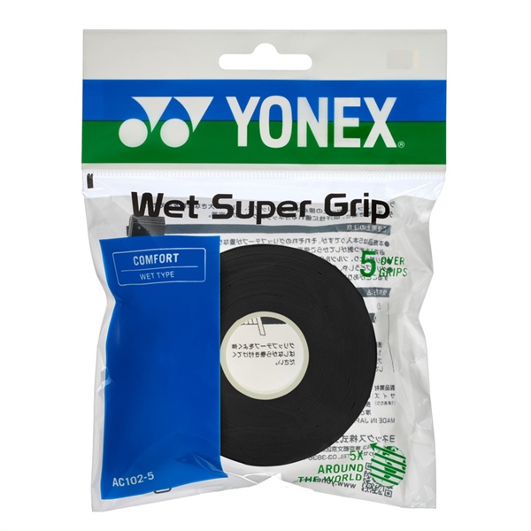 Wet Super Grip (Refill Pack) AC102-5 (5 in 1) - セット