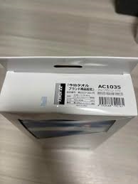 スポーツタオル 40 x 100 - 枚