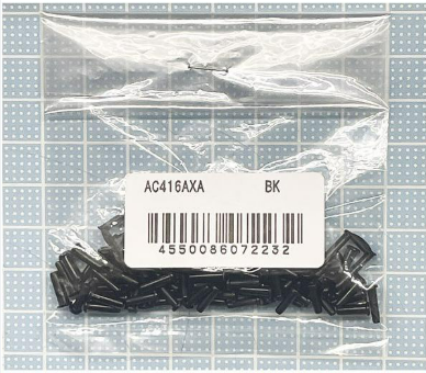 バドハトメＡＸＡヨウ - セット