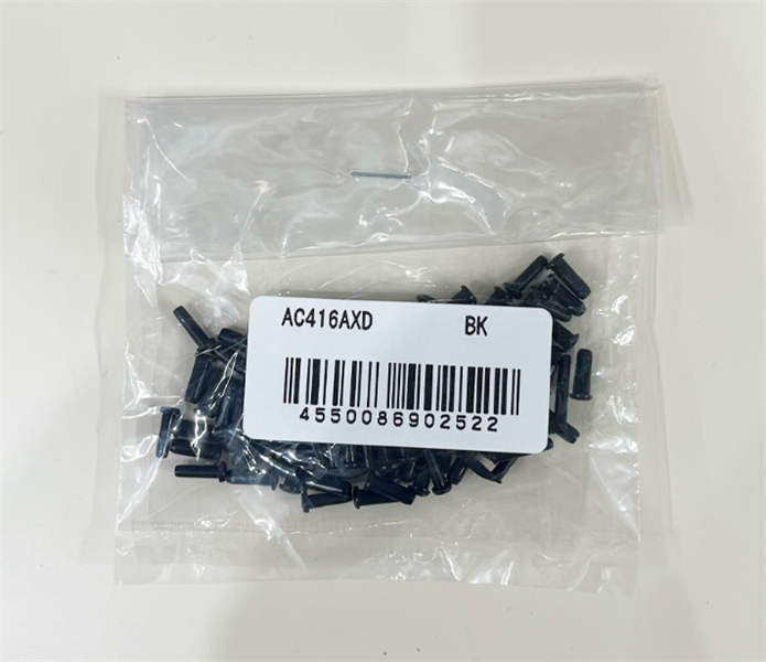 バドハトメＡＸＤヨウ - セット