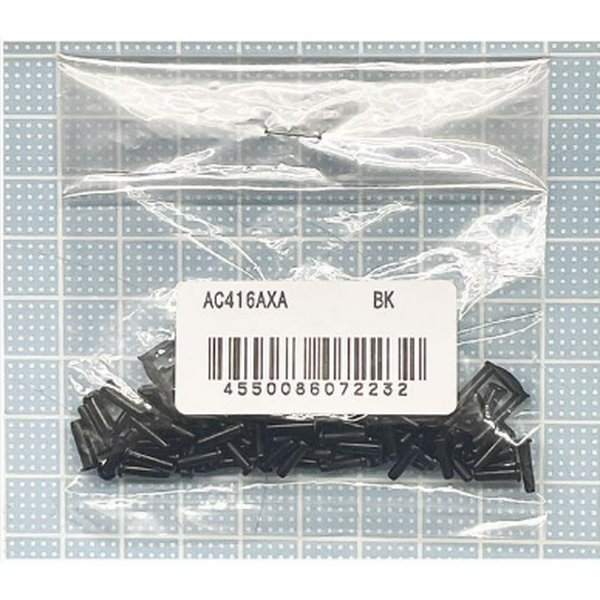 バドハトメＡＸＡヨウ - セット