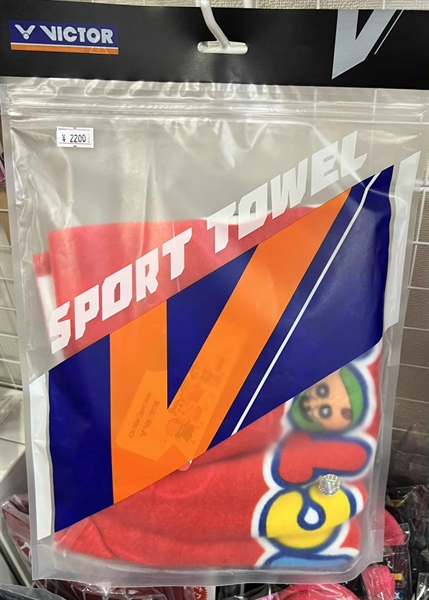 ビクタースポーツタオル (85 × 35) - 個
