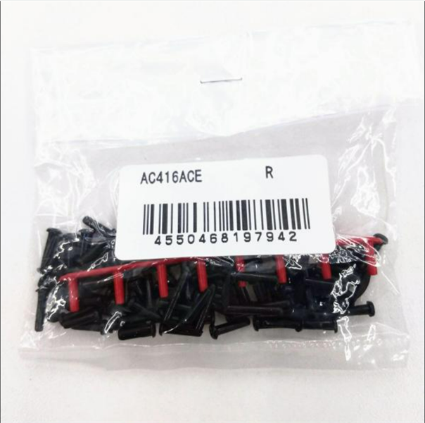 バドハトメＡＲＣＥヨウ - セット