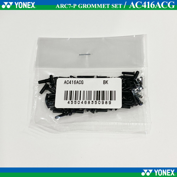 バドハトメＡＲＣＧヨウ - セット