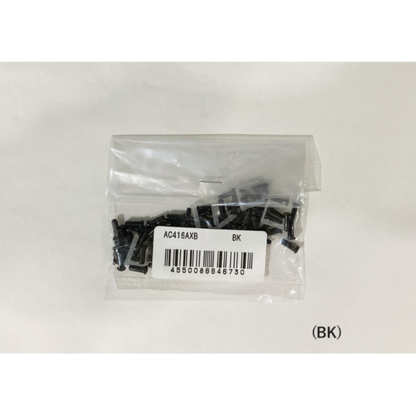 バドハトメＡＸＢヨウ - セット