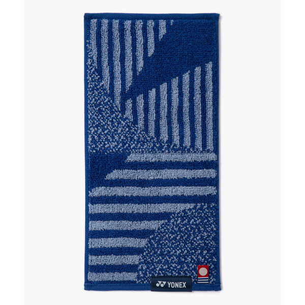 472 (Midnight Navy)