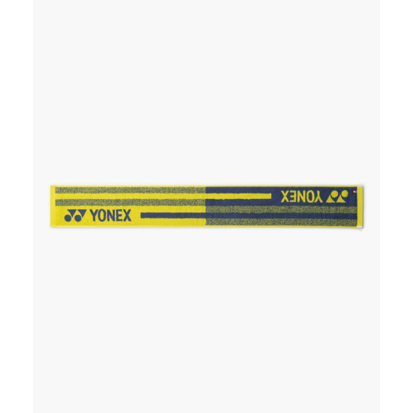 557 (Flash Yellow)