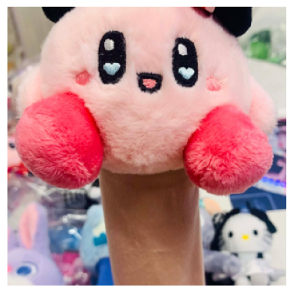 可愛いグリップカバー