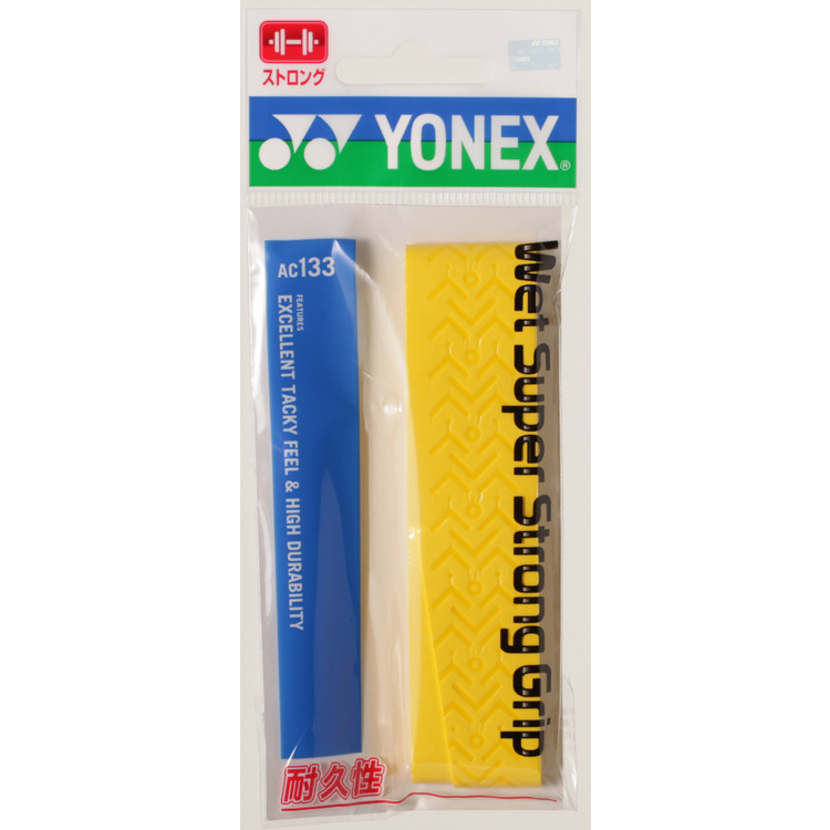 ウエットスーパーストロングＧＲＩＰ. AC133