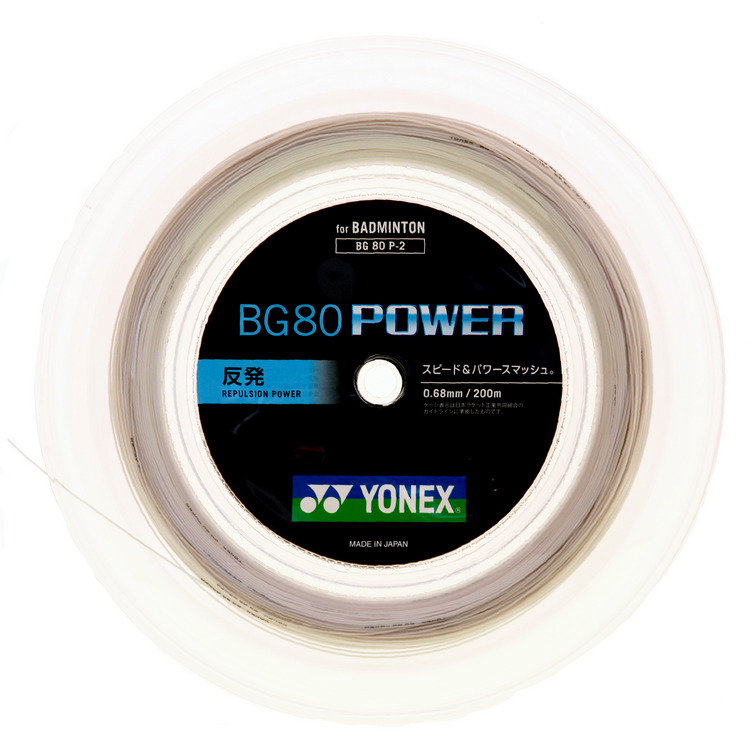 ＢＧ８０パワー（２００Ｍ）. BG80P-2