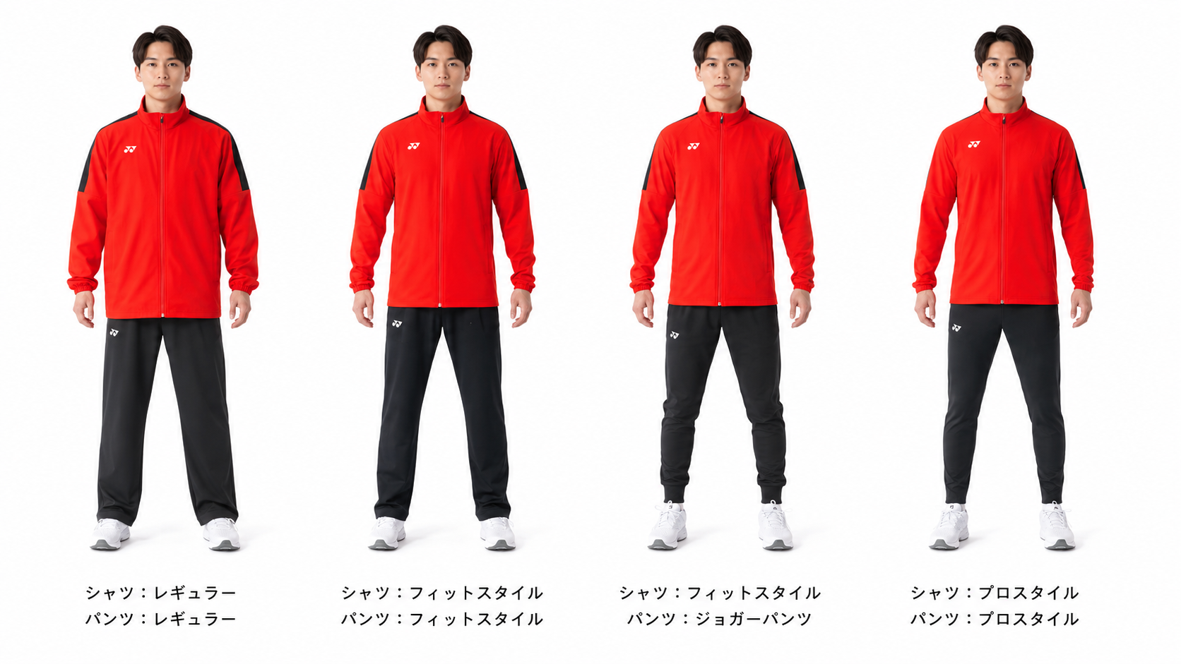バドミントンプロショップ　クアンビ