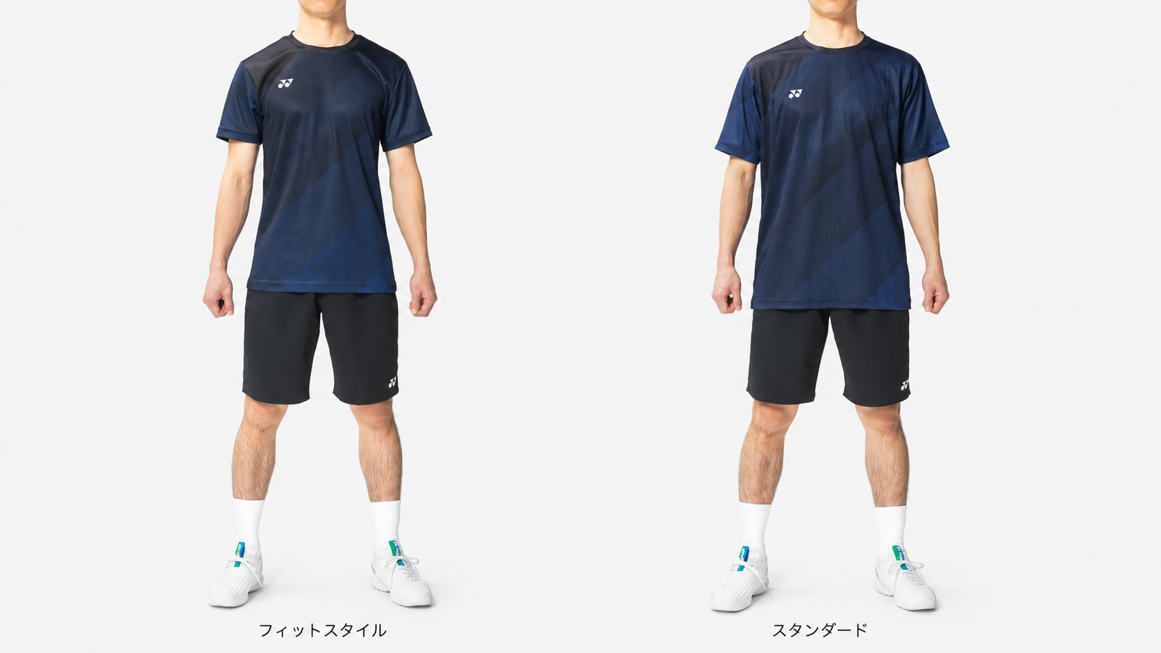 バドミントンプロショップ　クアンビ