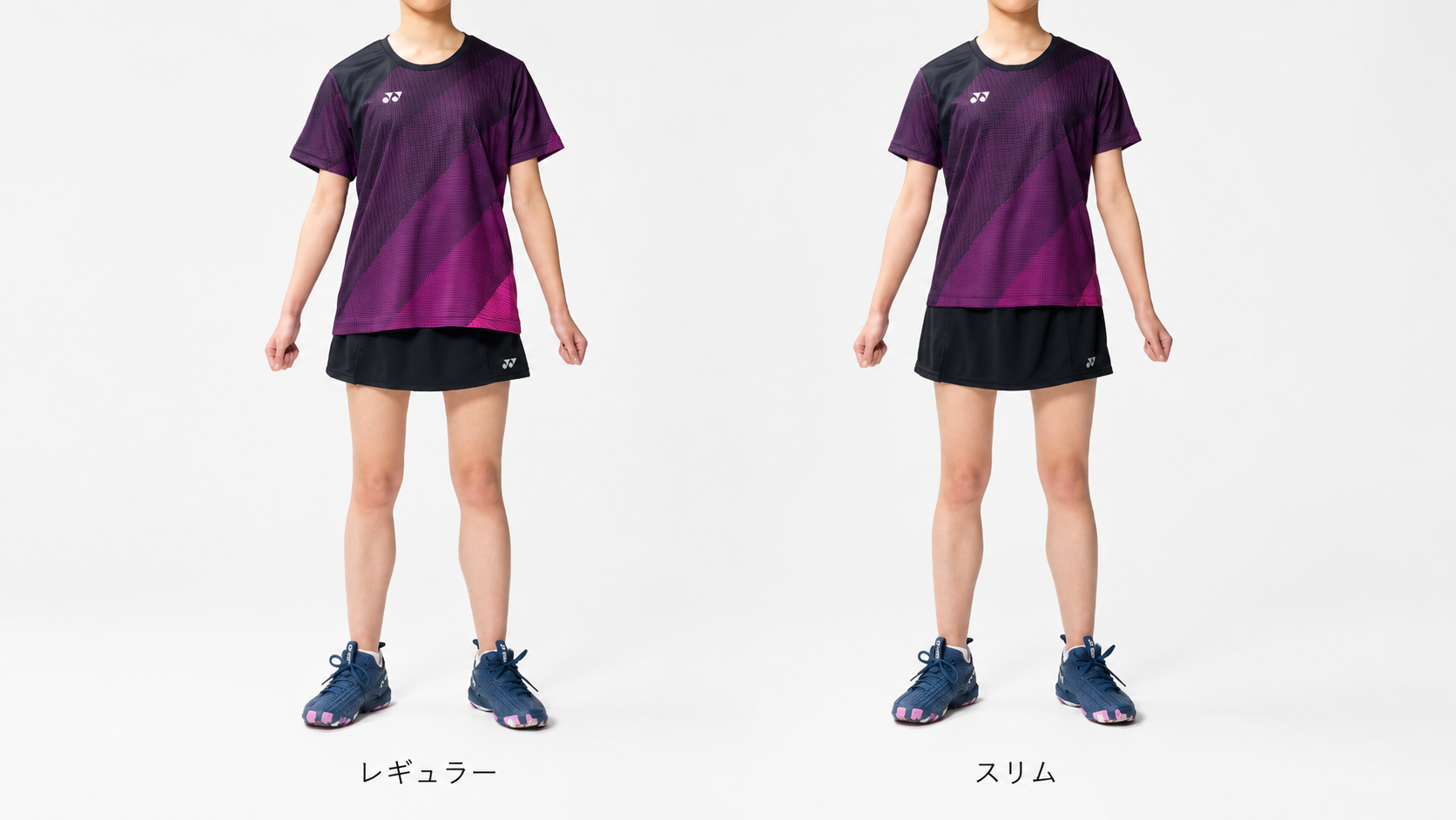 バドミントンプロショップ　クアンビ