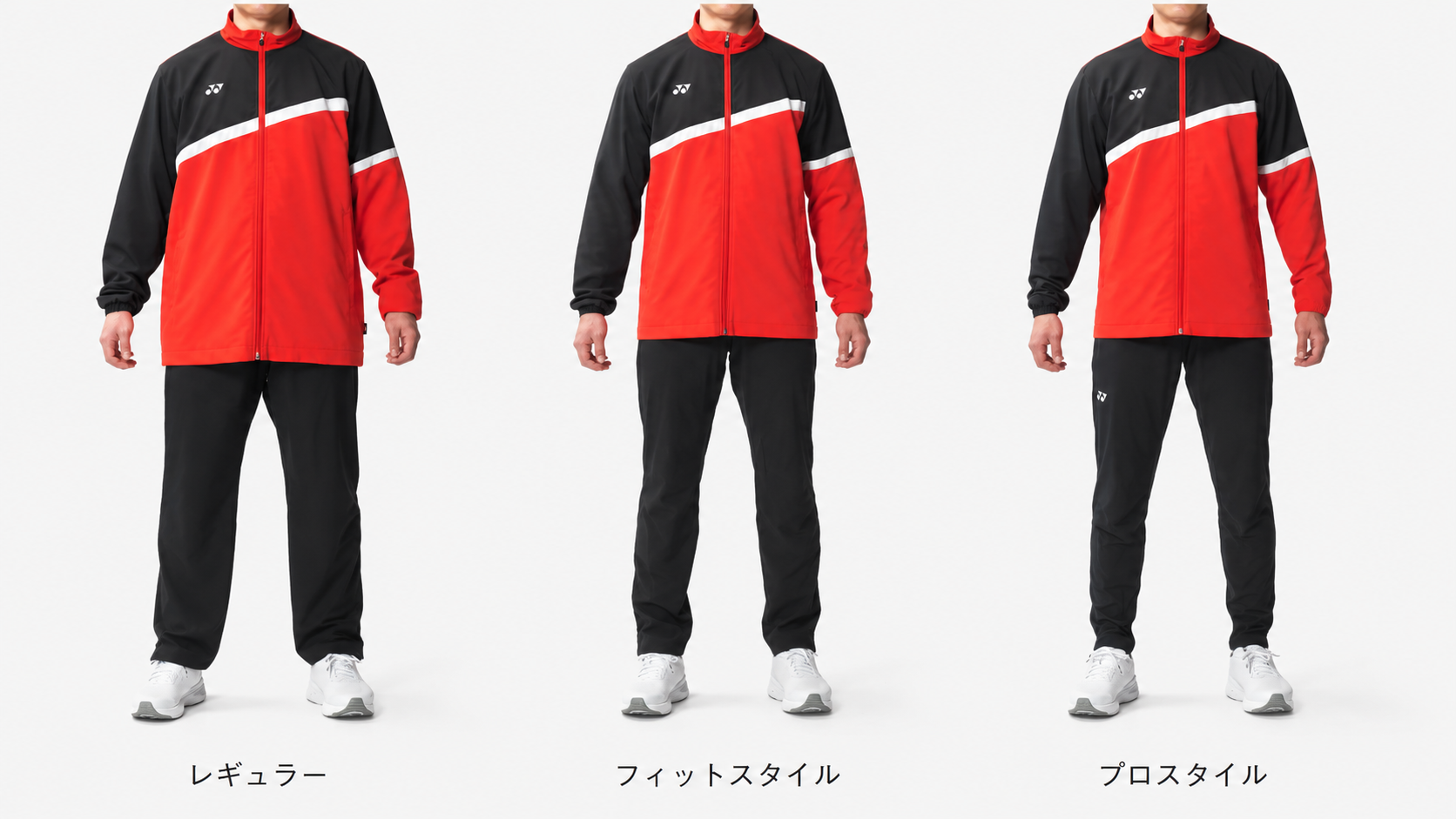 バドミントンプロショップ　クアンビ