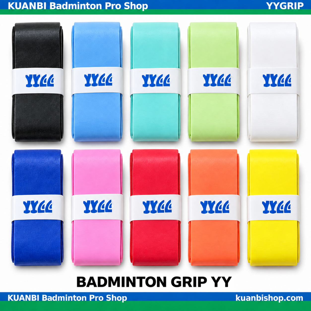 グリップテープ YY