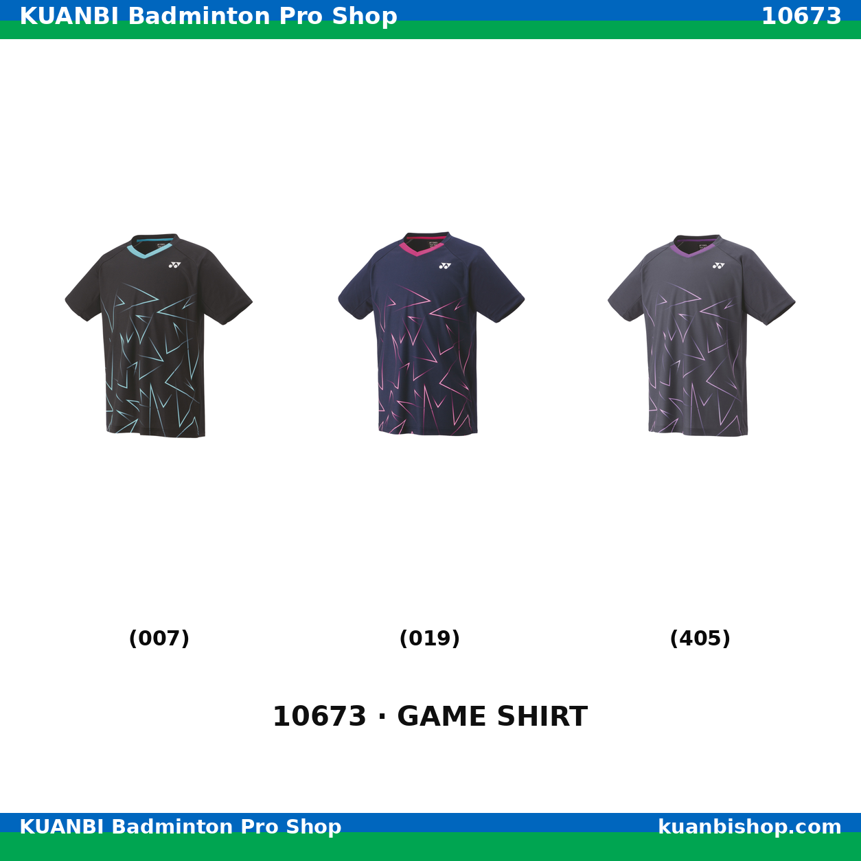 ユニゲームシャツ. 10673
