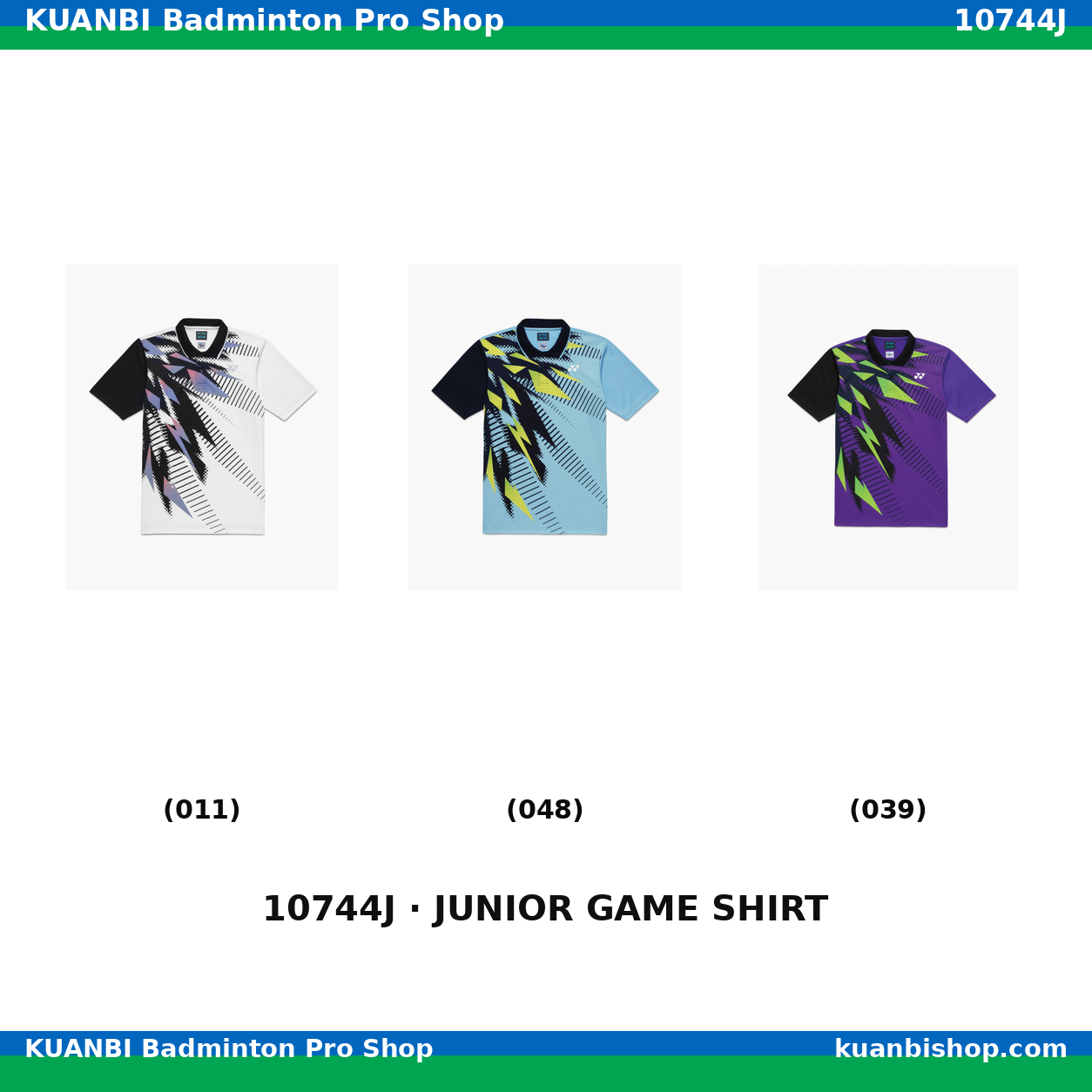 ジュニアゲームシャツ. 10744J