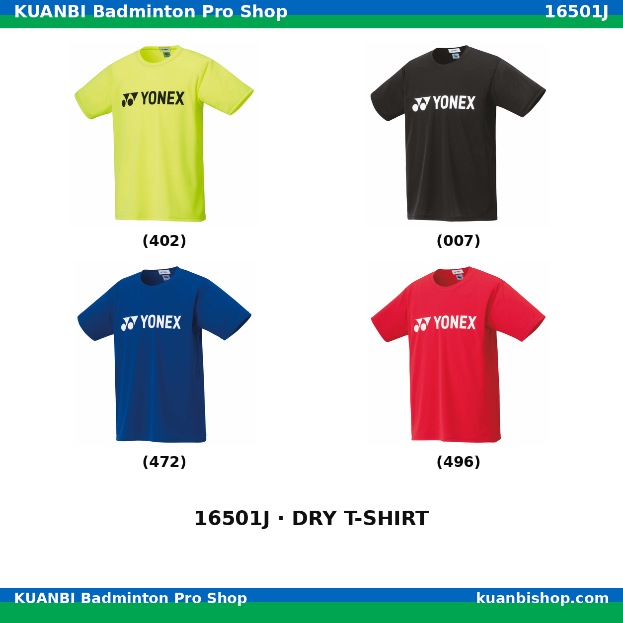 ジュニアドライＴシャツ. 16501J