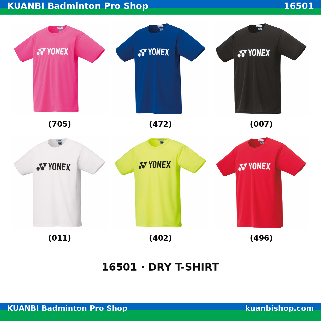ユニドライＴシャツ. 16501