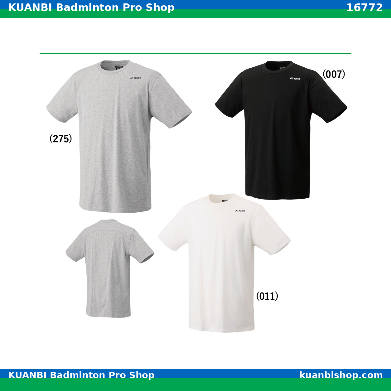 ユニＴシャツ. 16772