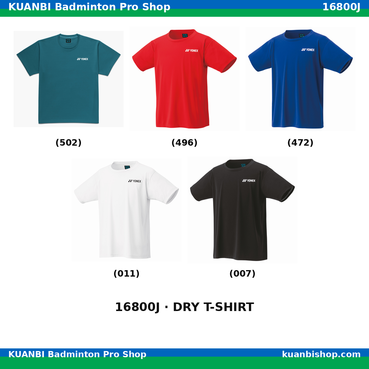 ジュニアドライＴシャツ. 16800J
