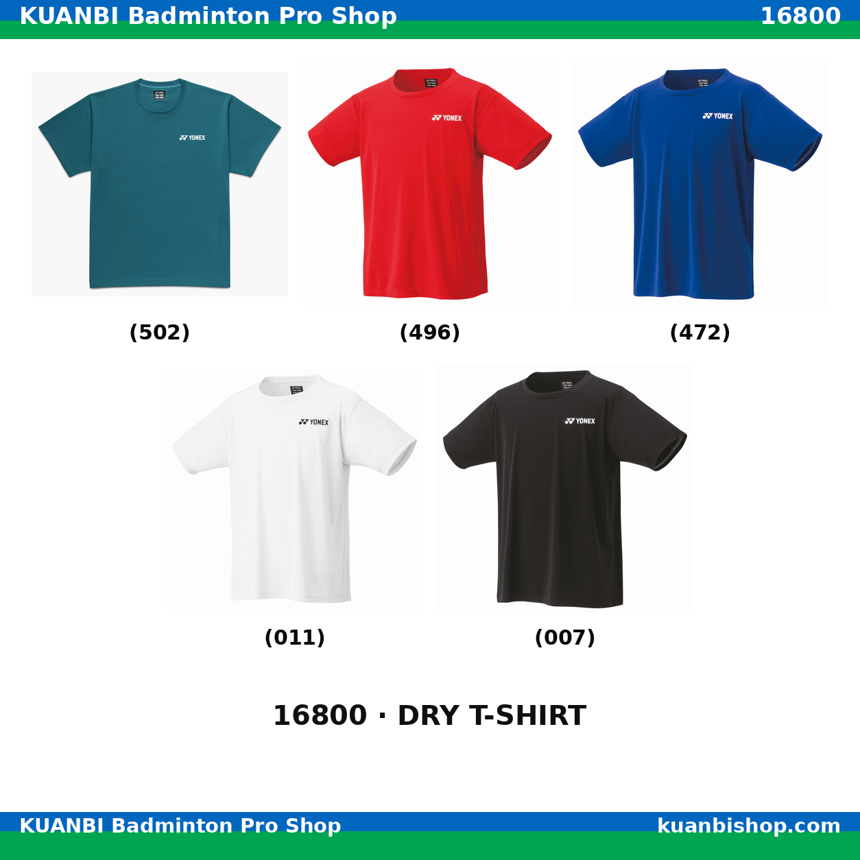 ユニドライＴシャツ. 16800