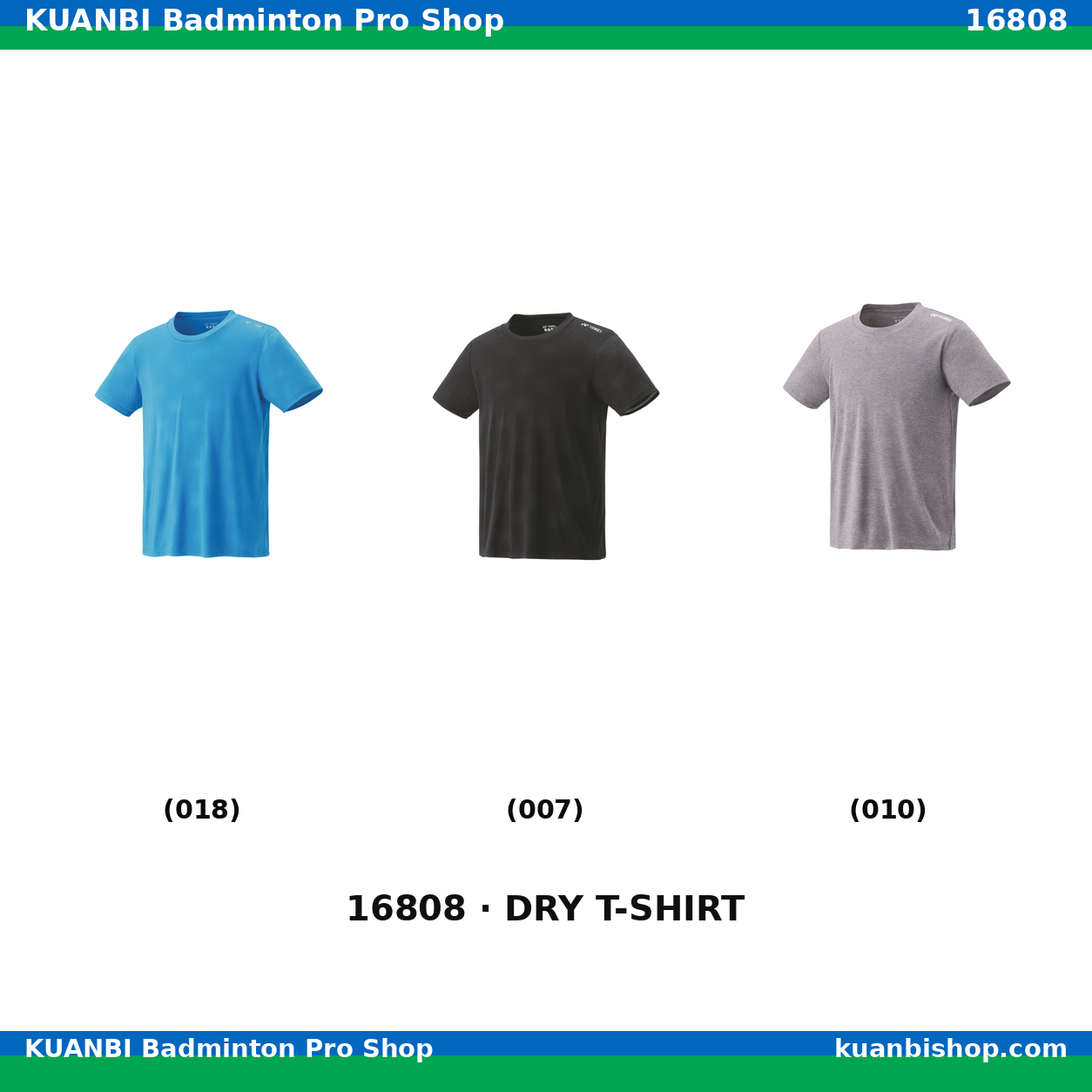 ユニドライＴシャツ（フィットスタイル）. 16808