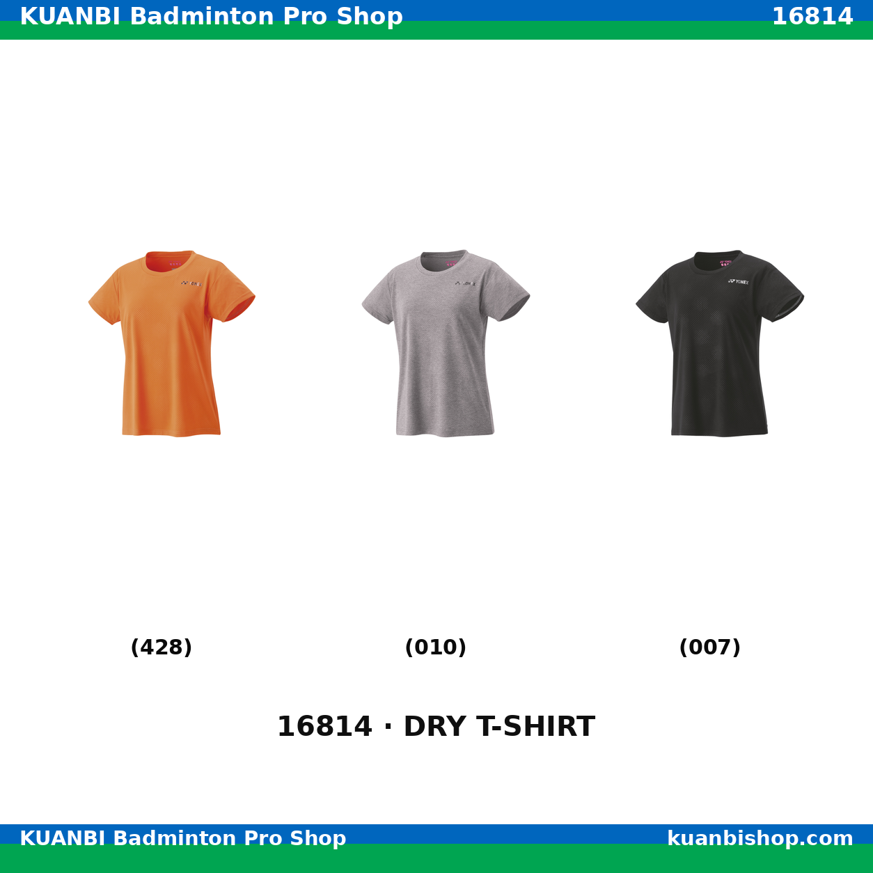 ウィメンズドライＴシャツ. 16814