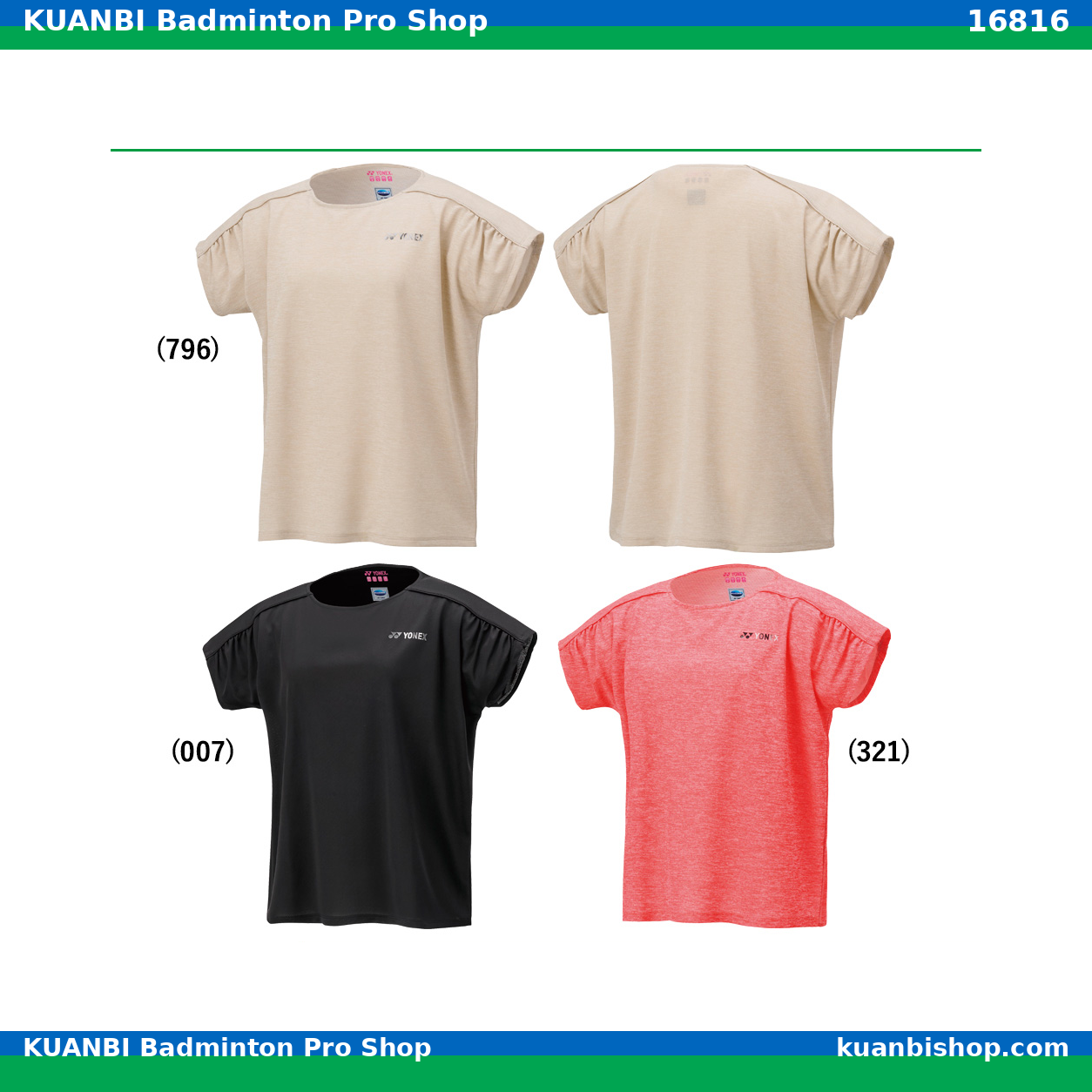 ウィメンズドライＴシャツ. 16816