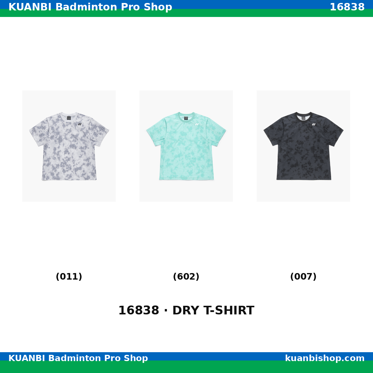 ユニドライＴシャツ. 16838