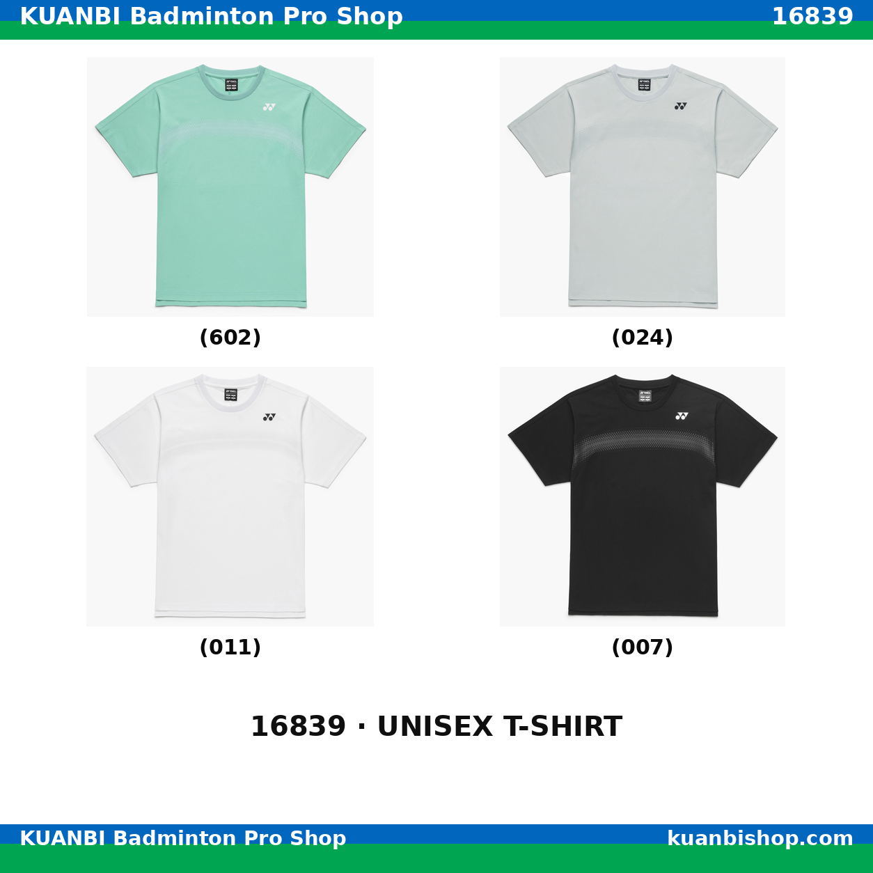 ユニＴシャツ. 16839