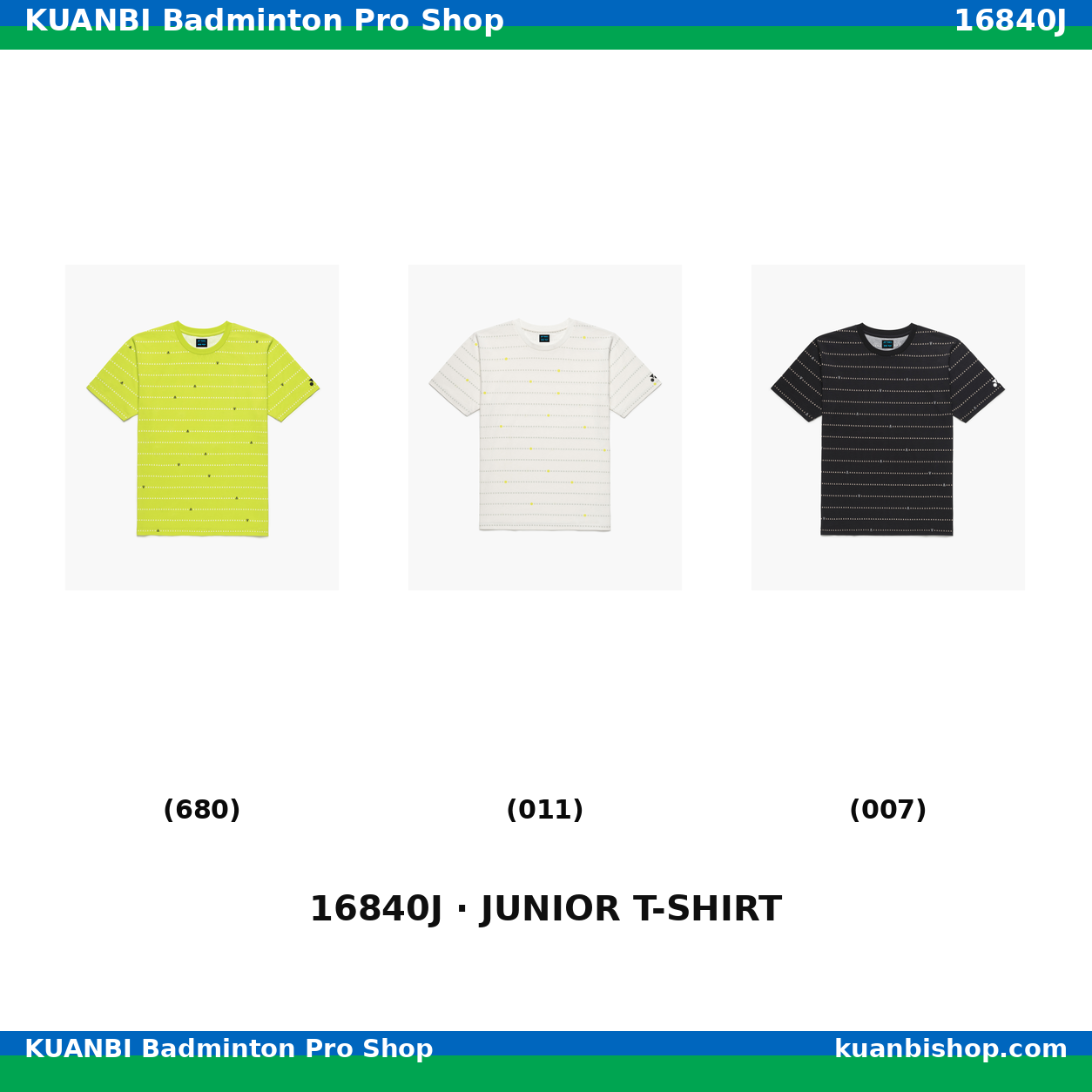 ジュニアＴシャツ. 16840J