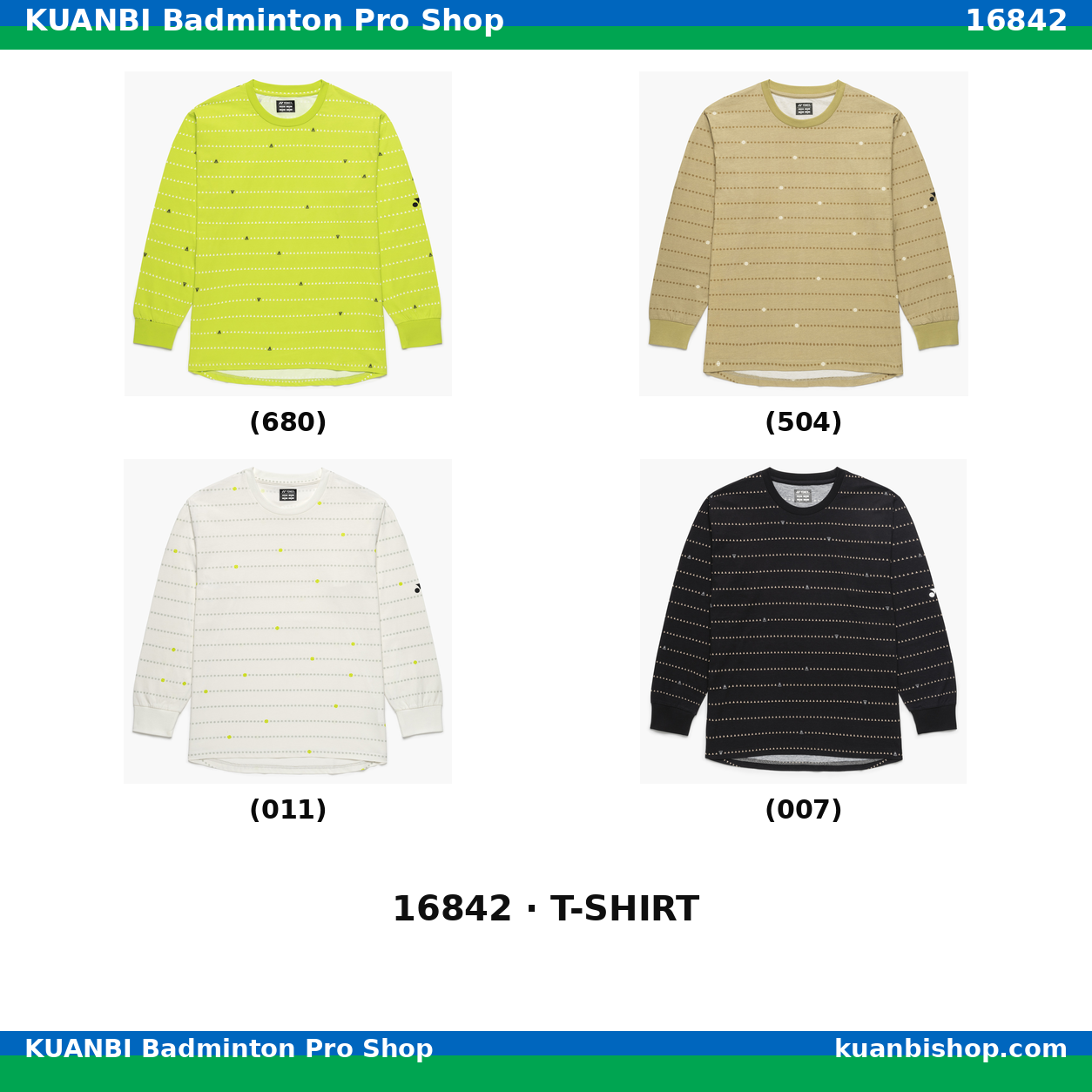 ユニロングスリーブＴシャツ. 16842