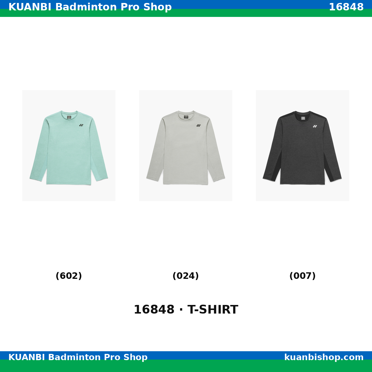 ユニロングスリーブＴシャツ. 16848