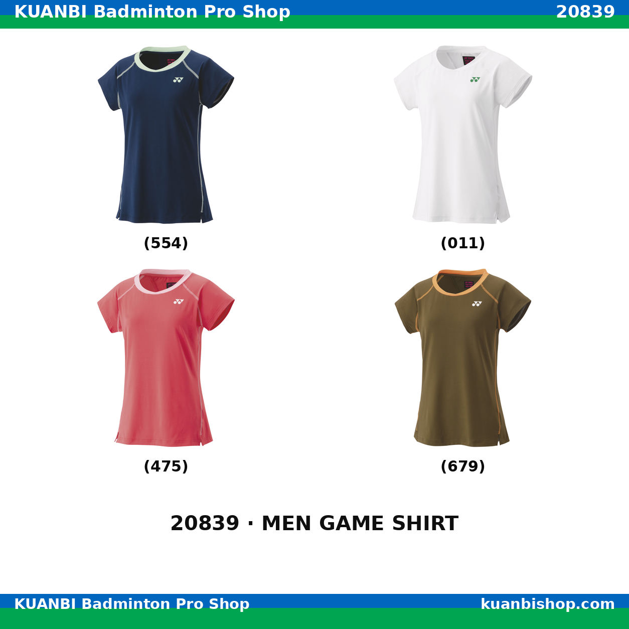 ウィメンズゲームシャツ. 20839