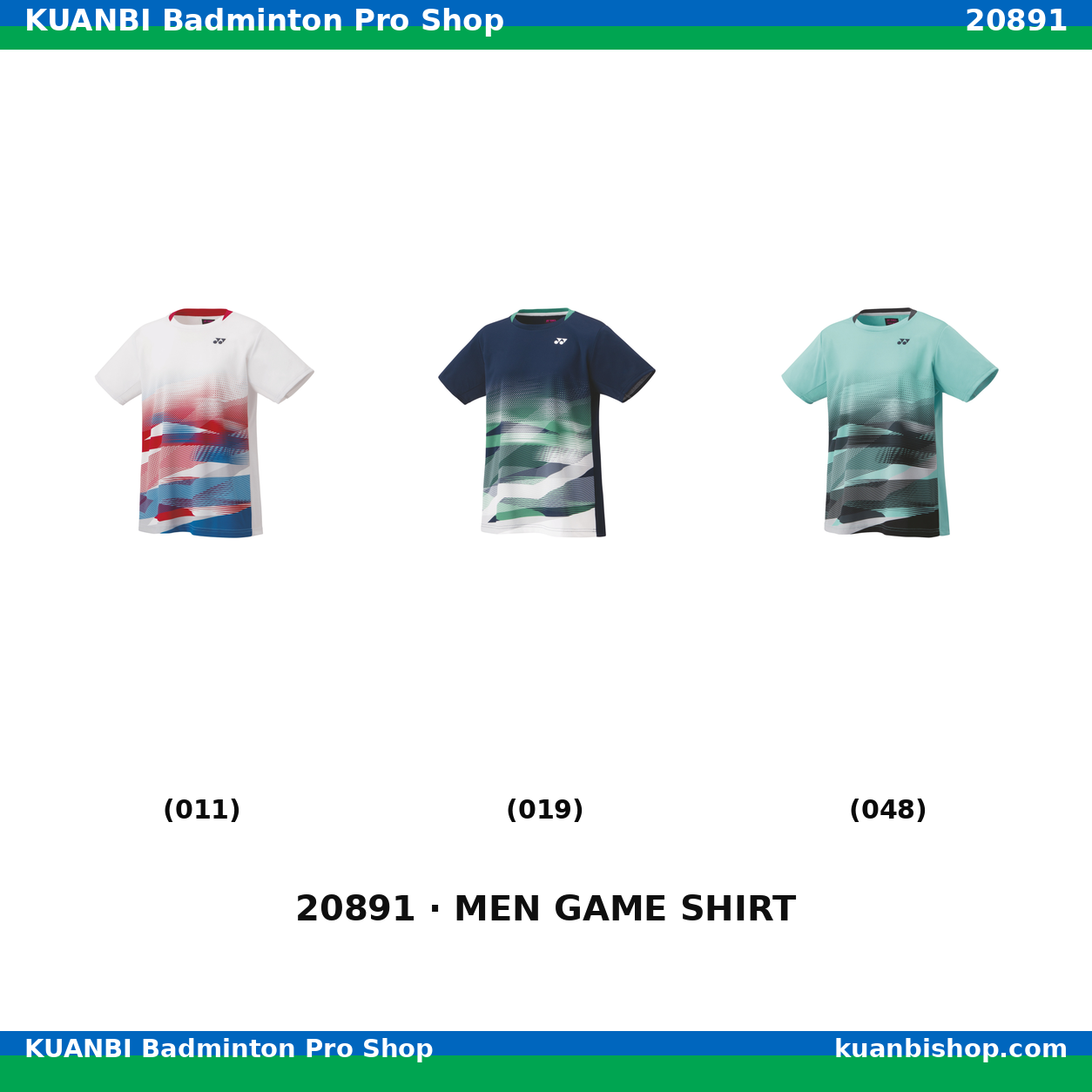 ウィメンズゲームシャツ. 20891