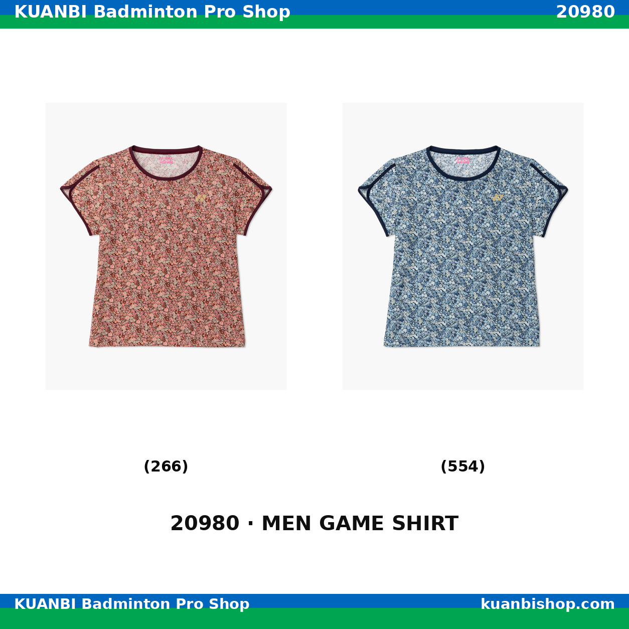 ウィメンズゲームシャツ. 20980