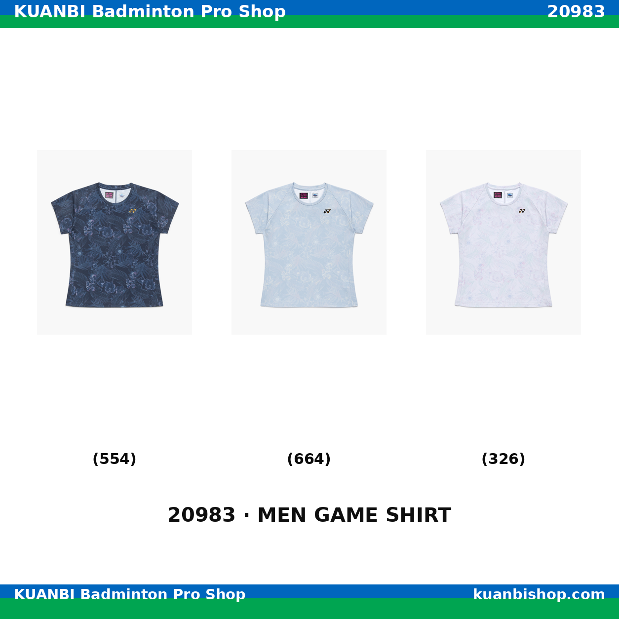 ウィメンズゲームシャツ. 20983