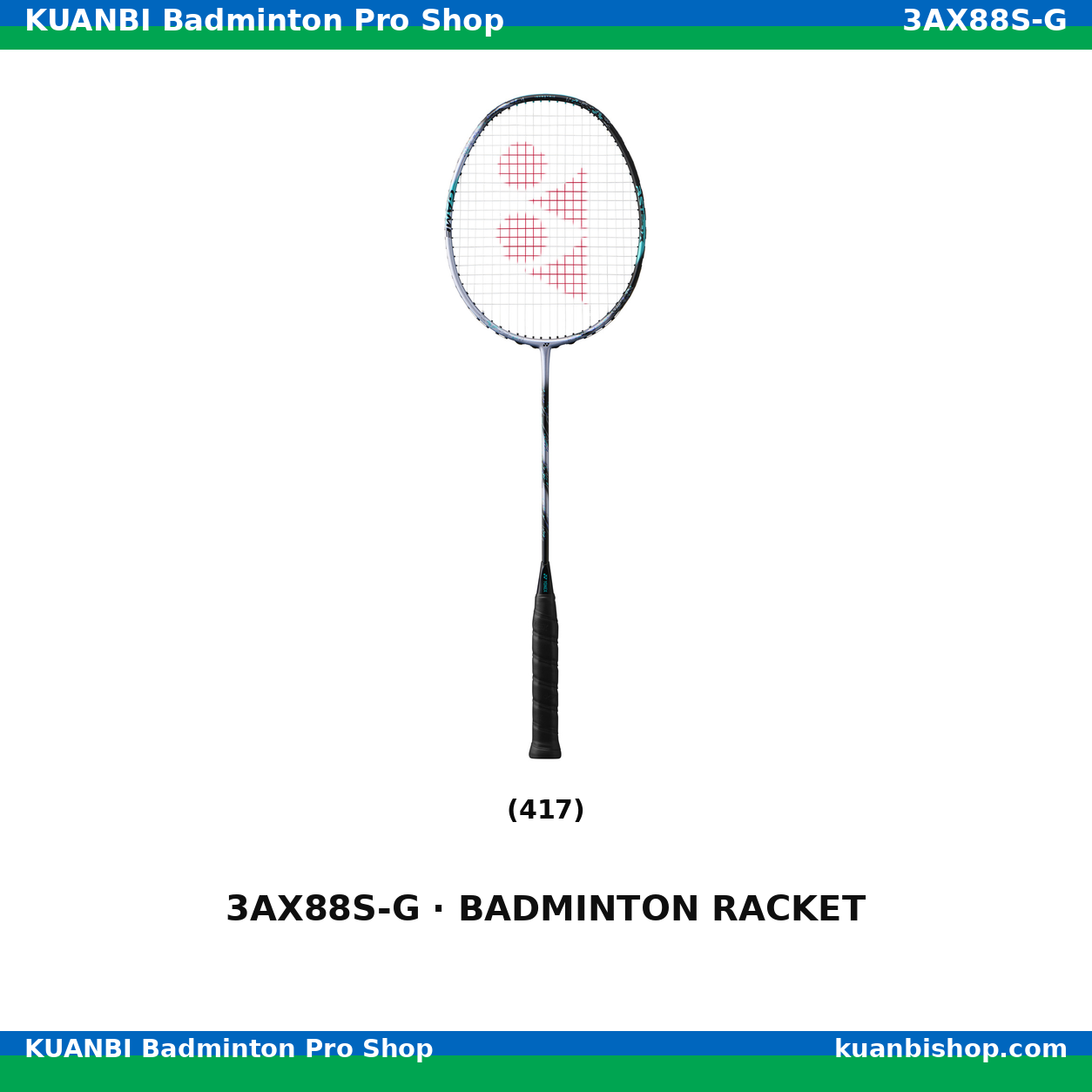 アストロクス８８Ｓゲーム. 3AX88S-G