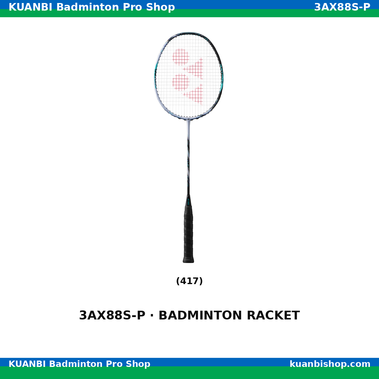アストロクス88Sプロ. 3AX88S-P - バドミントンプロショップ クアンビ