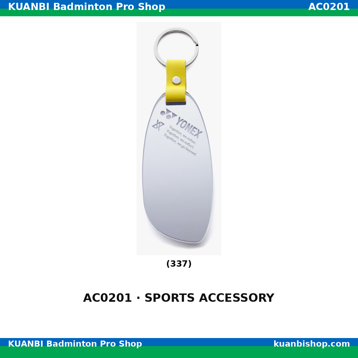 ＶＡミラーキーリング. AC0201