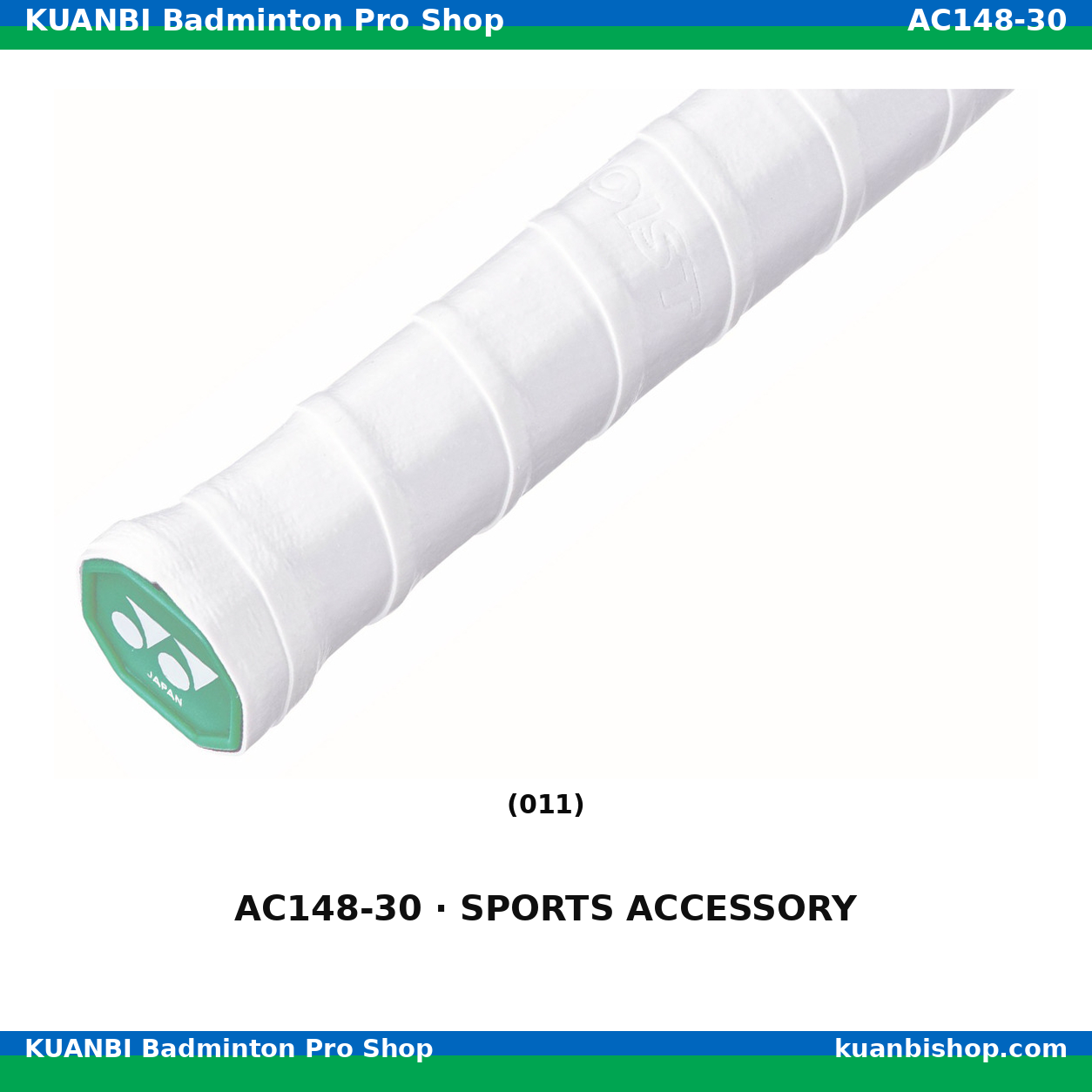 モイストスーパーグリップ. AC148-30