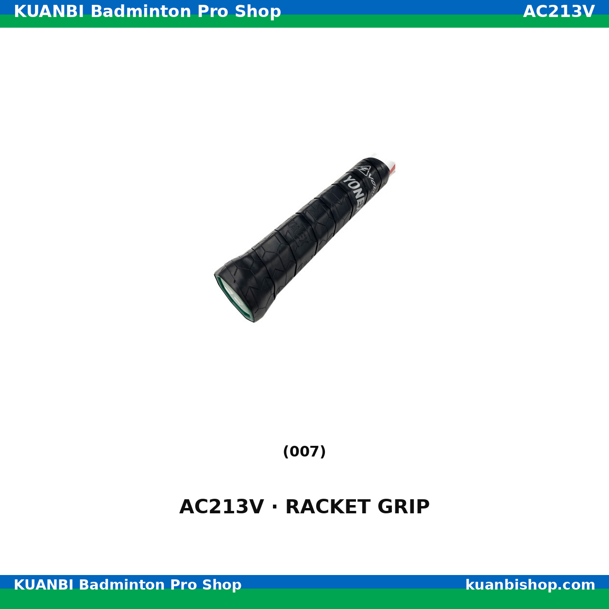 シンセティックレザー ＶＲグリップＶ. AC213V