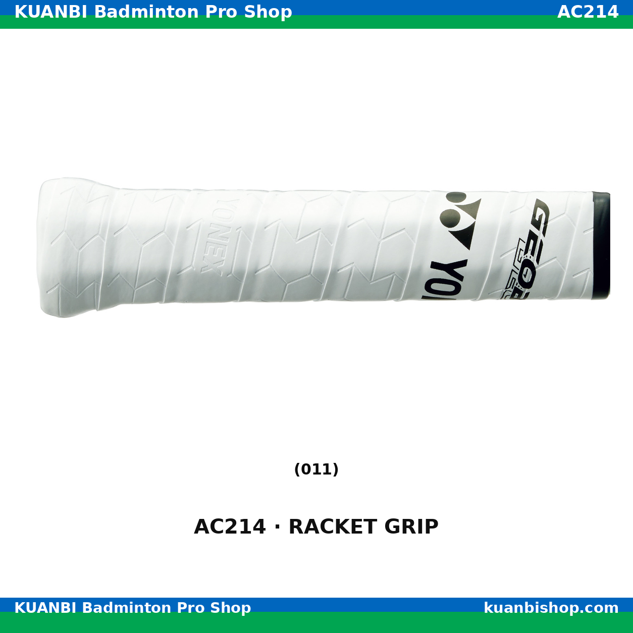シンセティックレザー ０２ＧＢグリップ. AC214