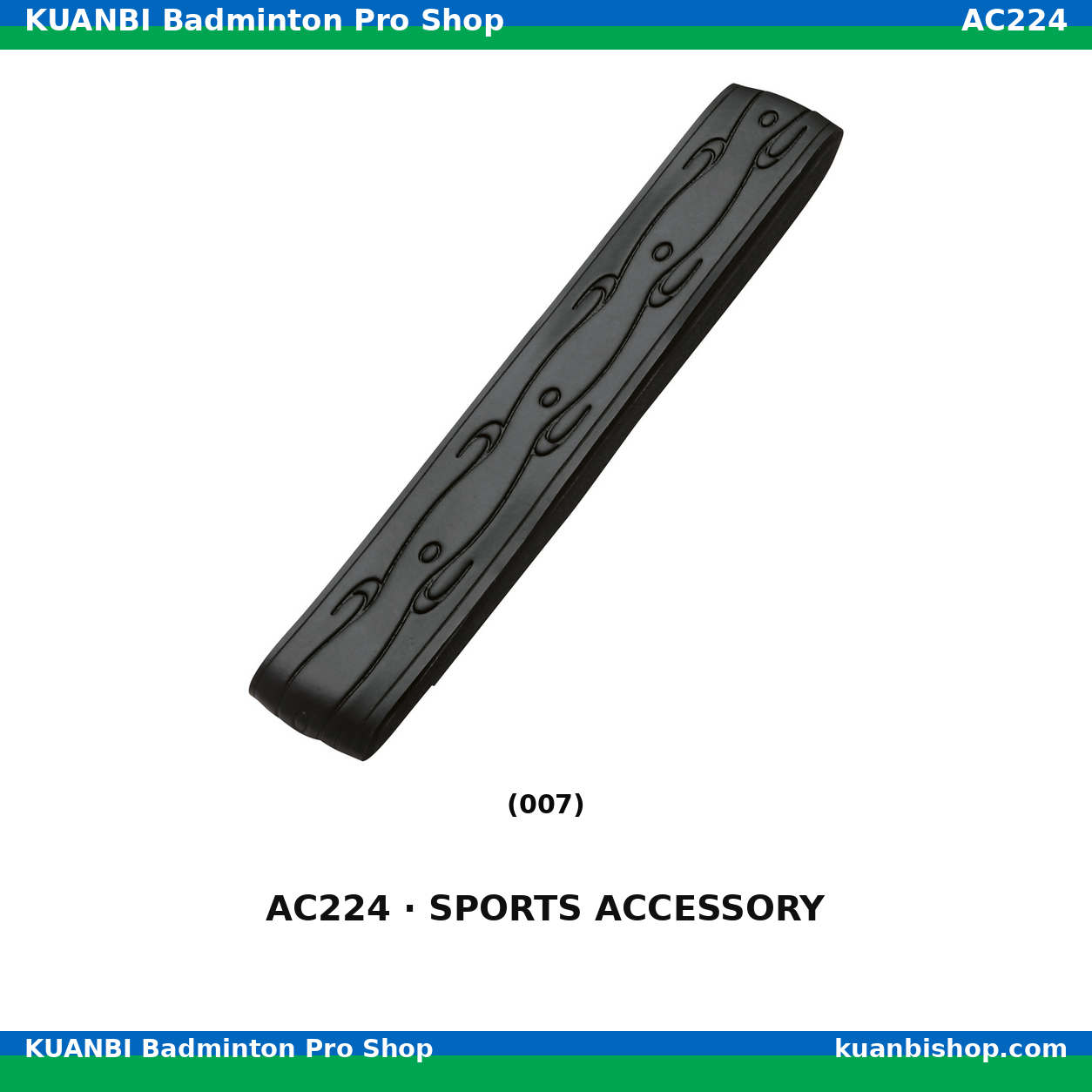 プレミアムＧＰ コンフォートタイプ. AC224