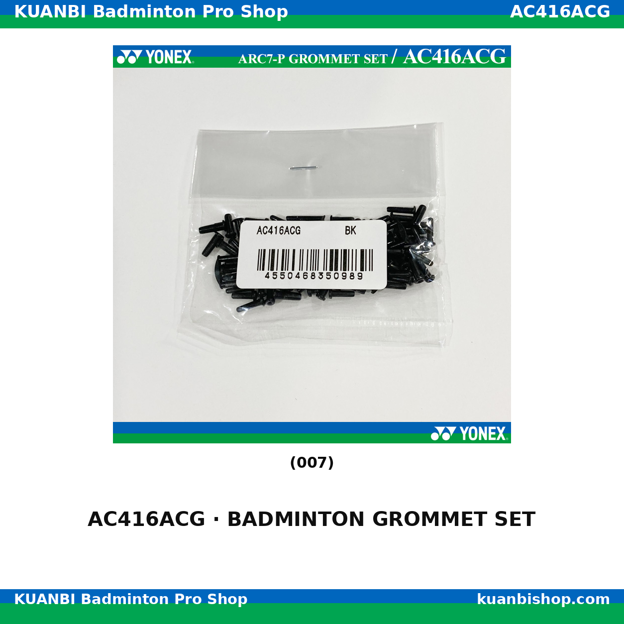 バドハトメＡＲＣＧヨウ. AC416ACG