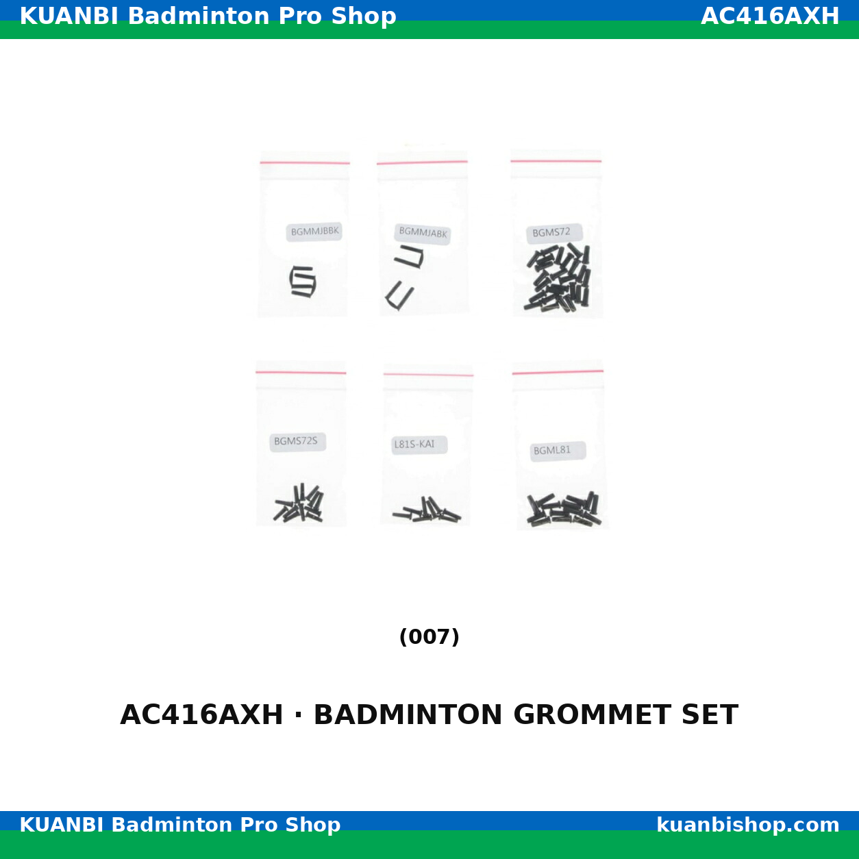 バドハトメＡＸＨ. AC416AXH